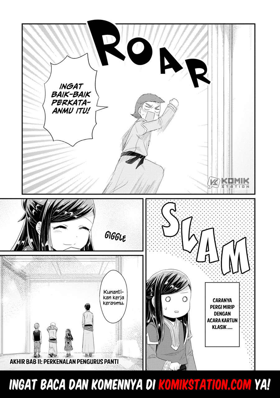 Honzuki no Gekokujou: Part 2
